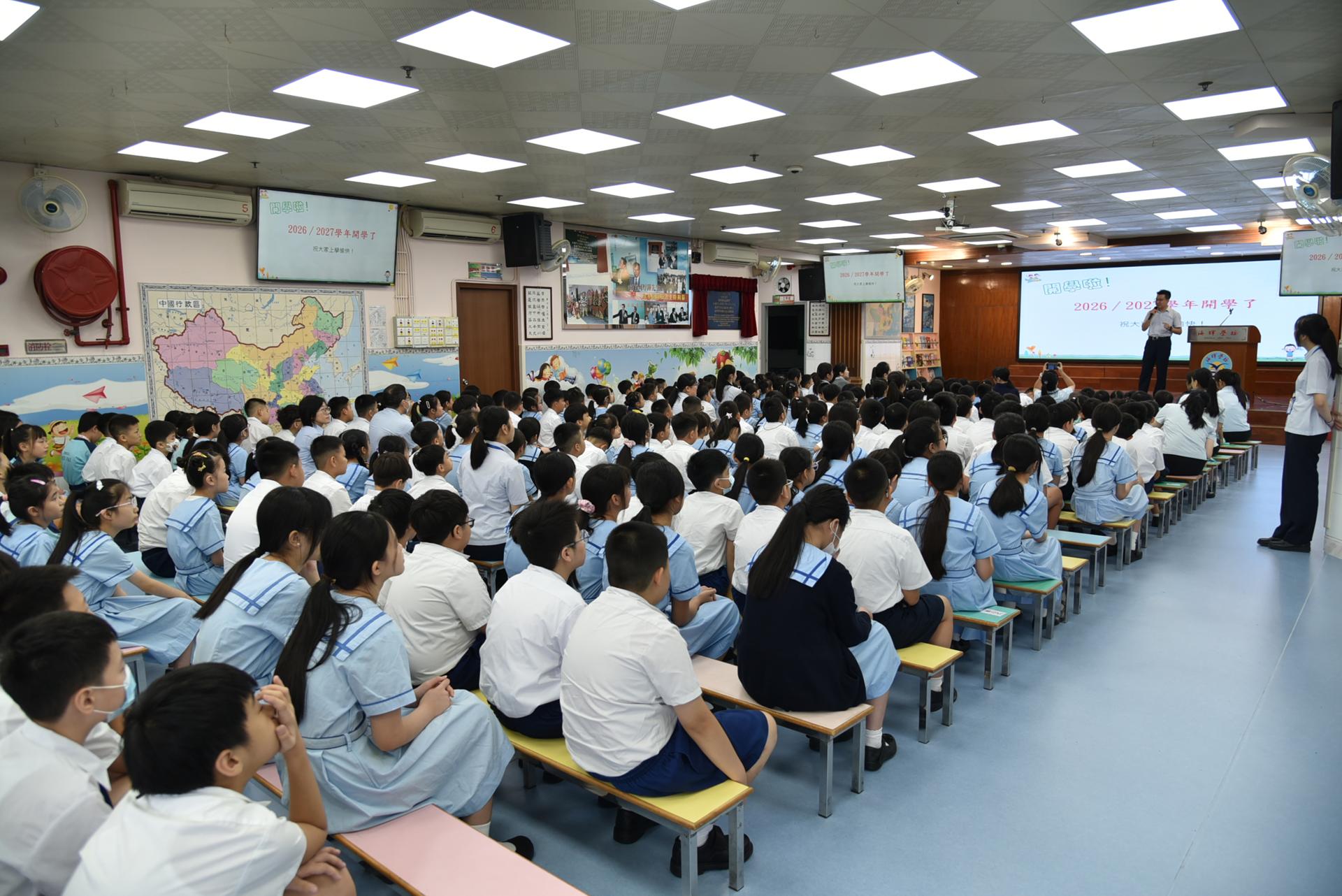 開學禮 6