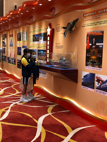 2022 National Security Education Exhibition 7