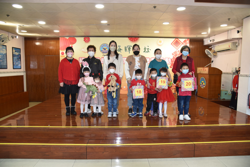 2023 chinese new year KG events2 4