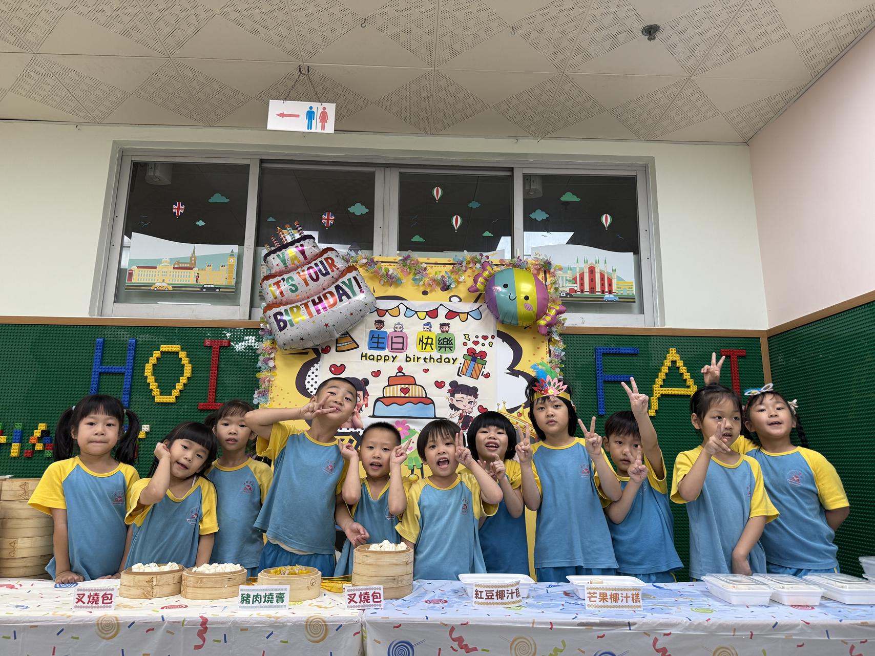 birthday 1