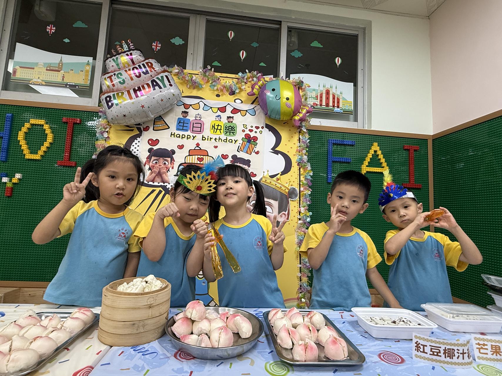 birthday 9