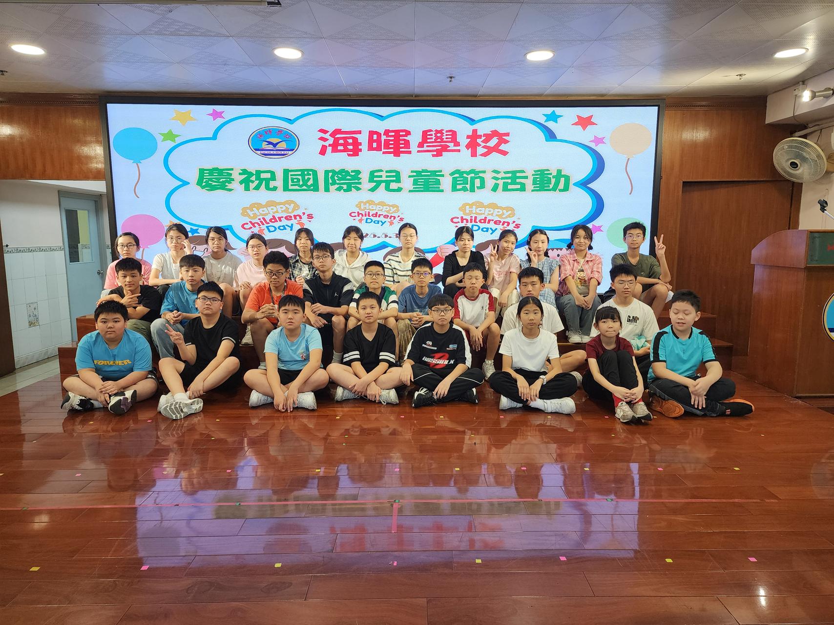 六一 15