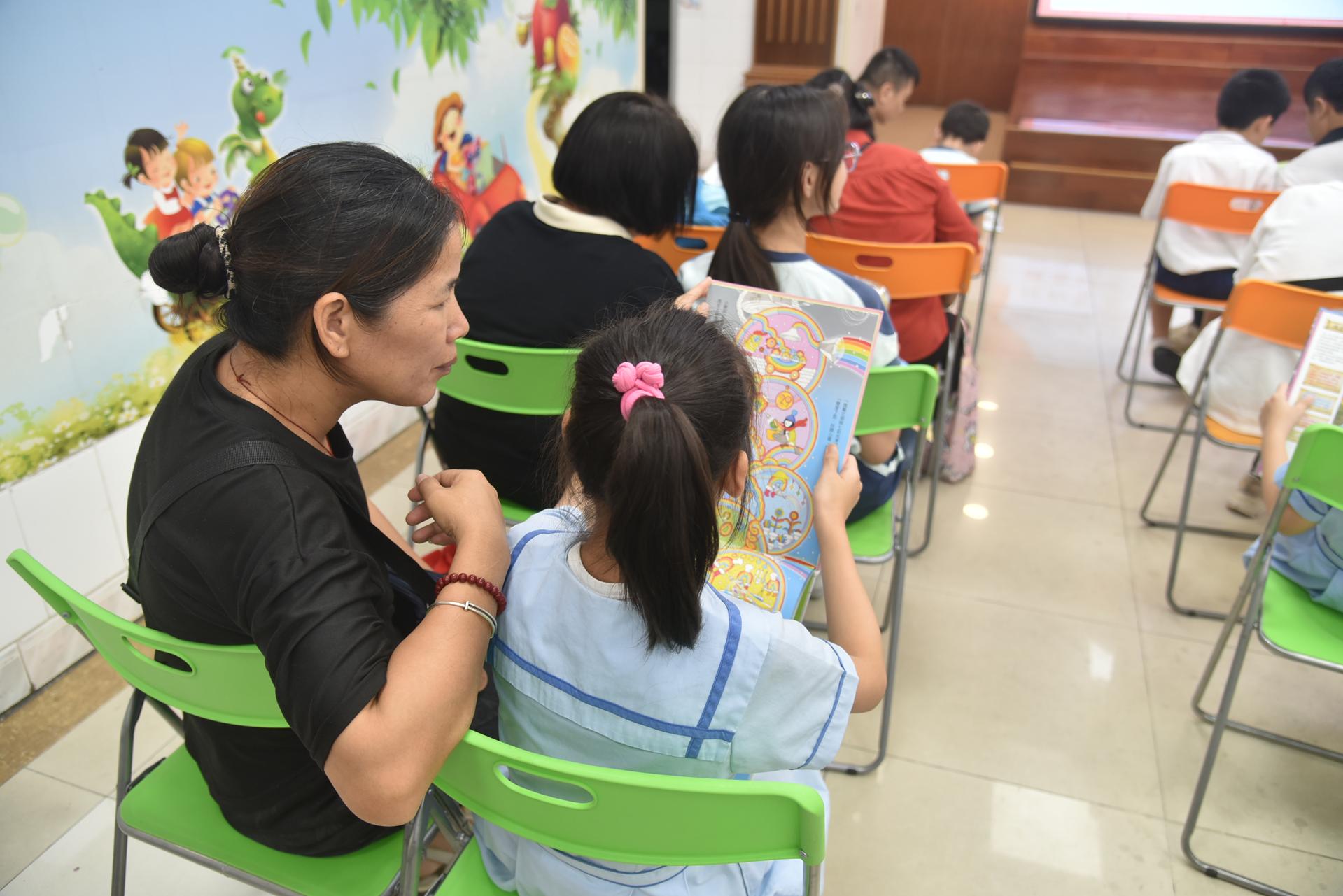familyread 4
