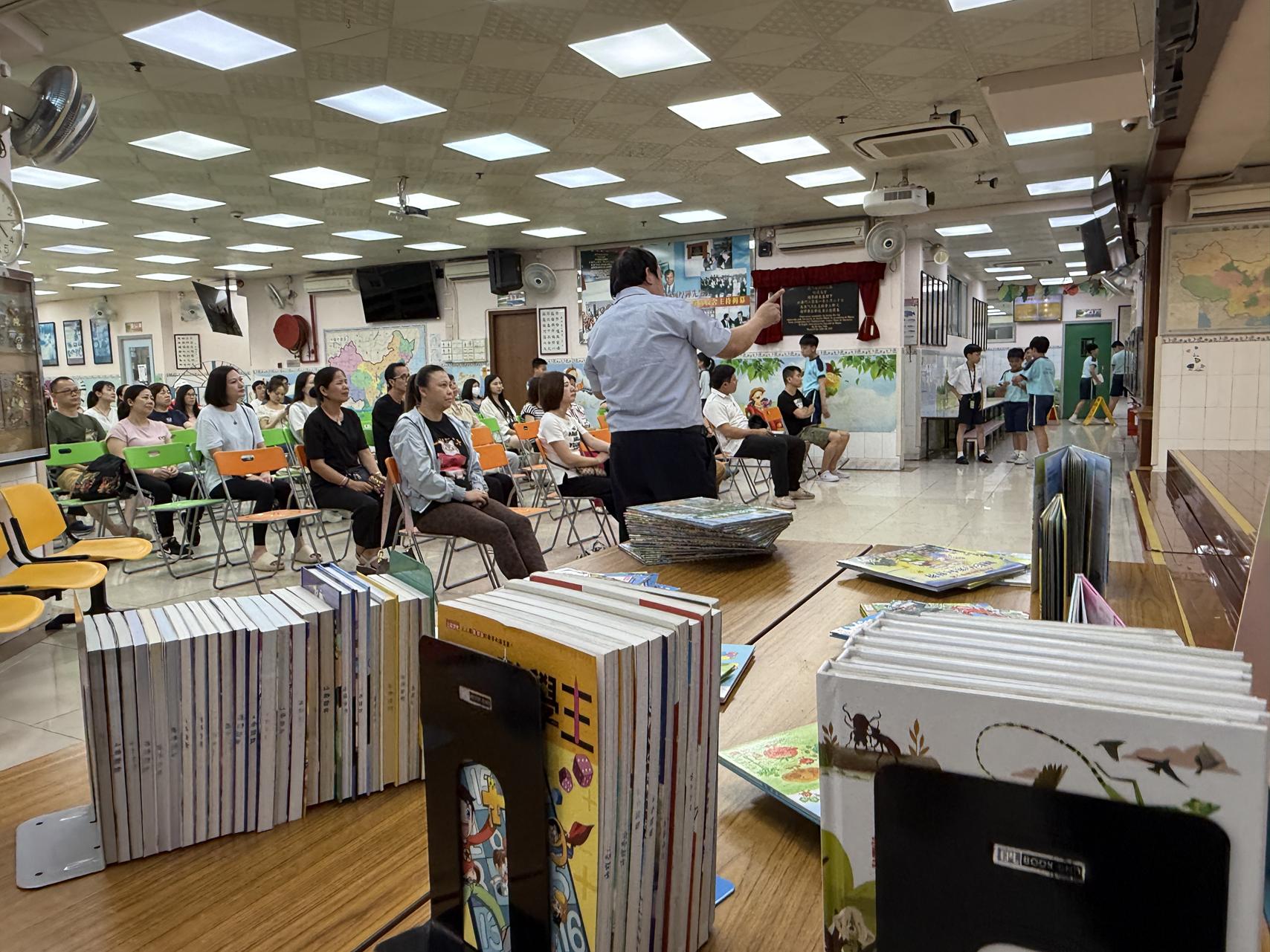 familyread 6
