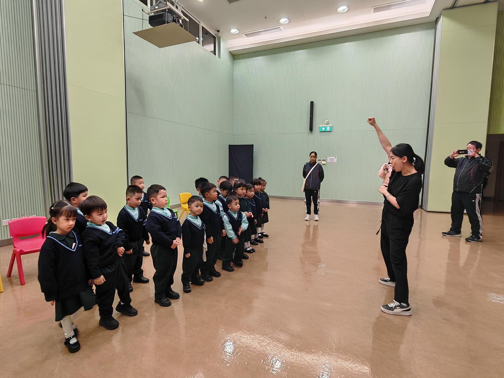 公民教育資源中心 2