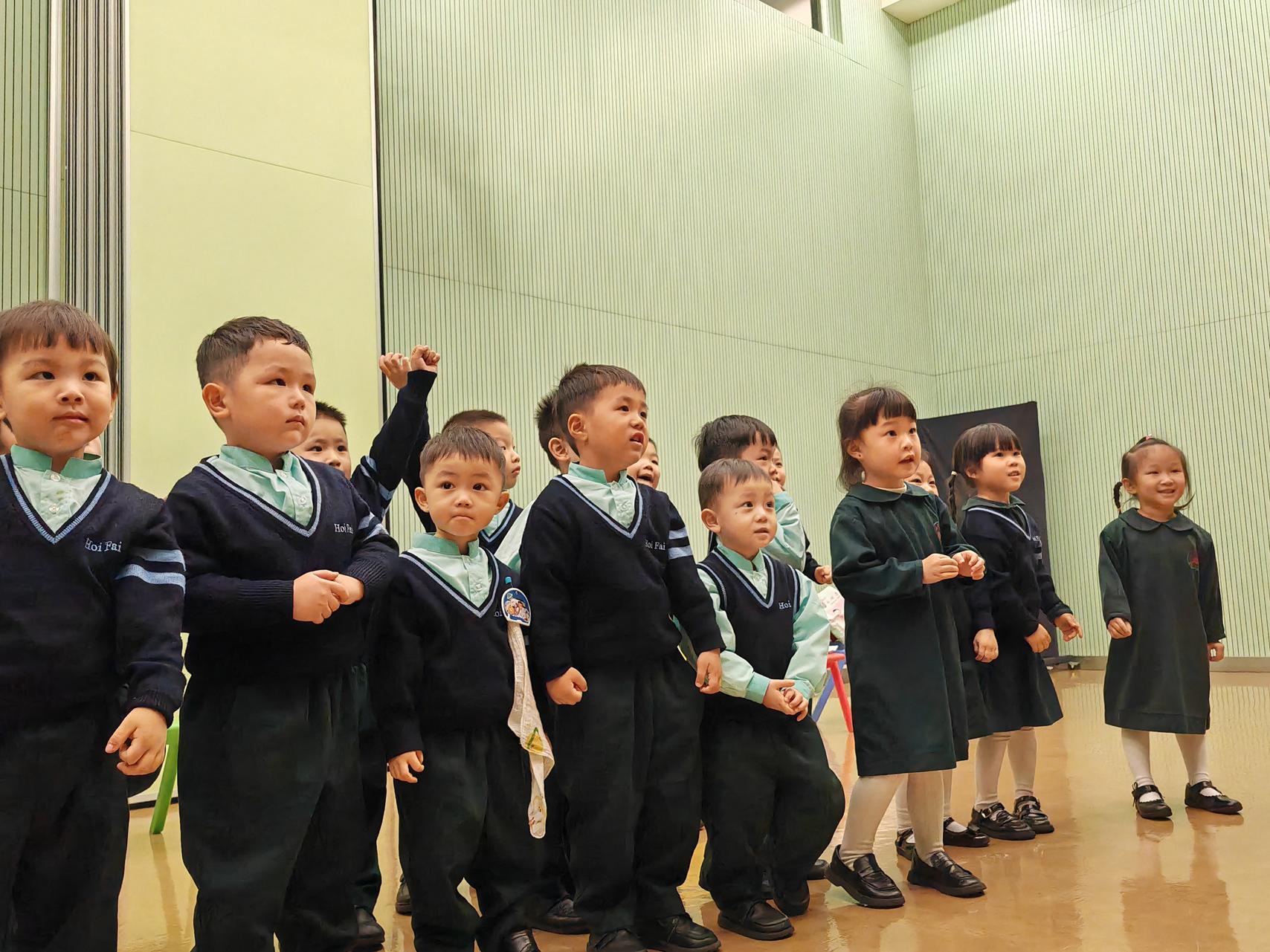 公民教育資源中心 3