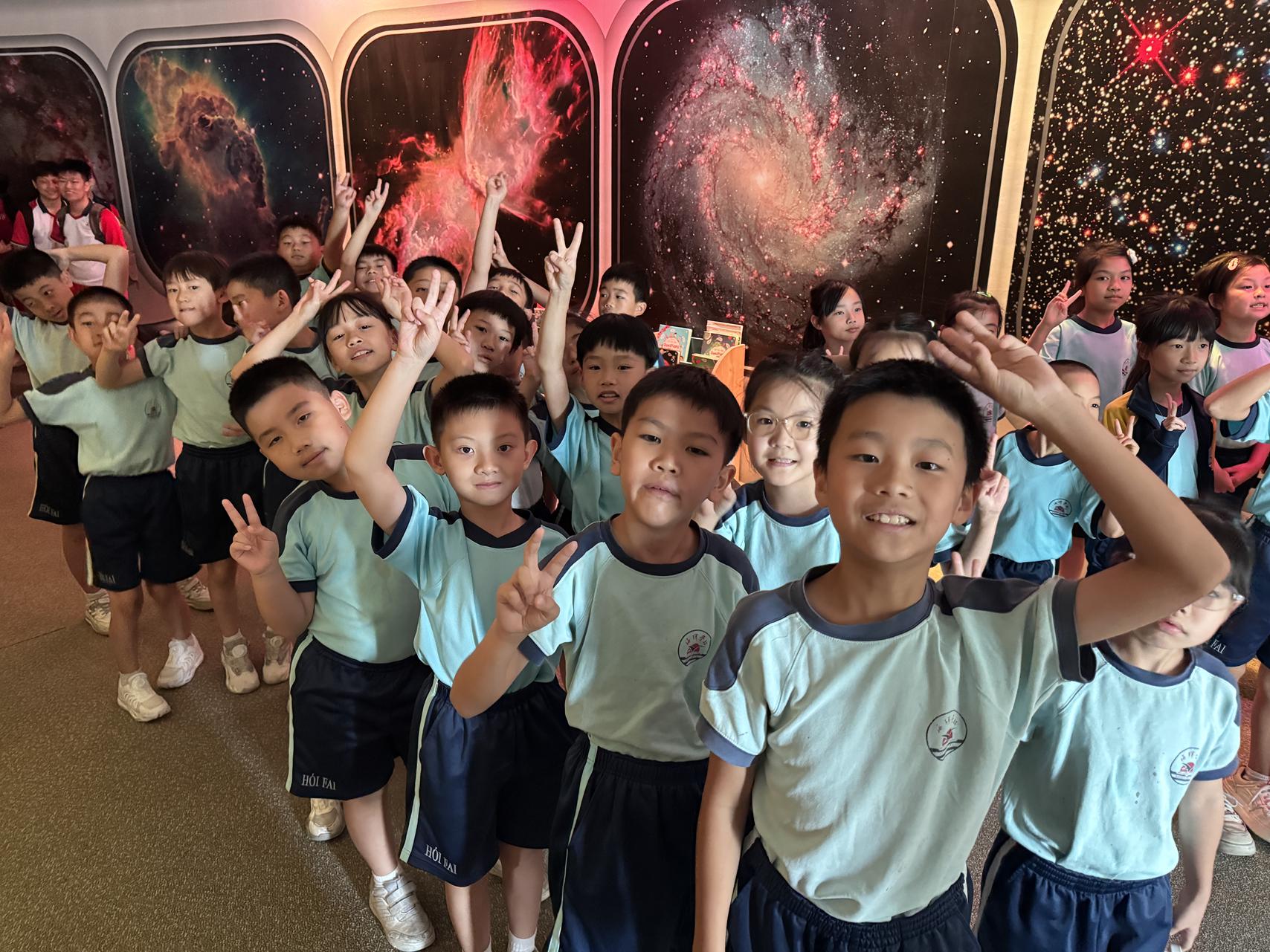 科學 6