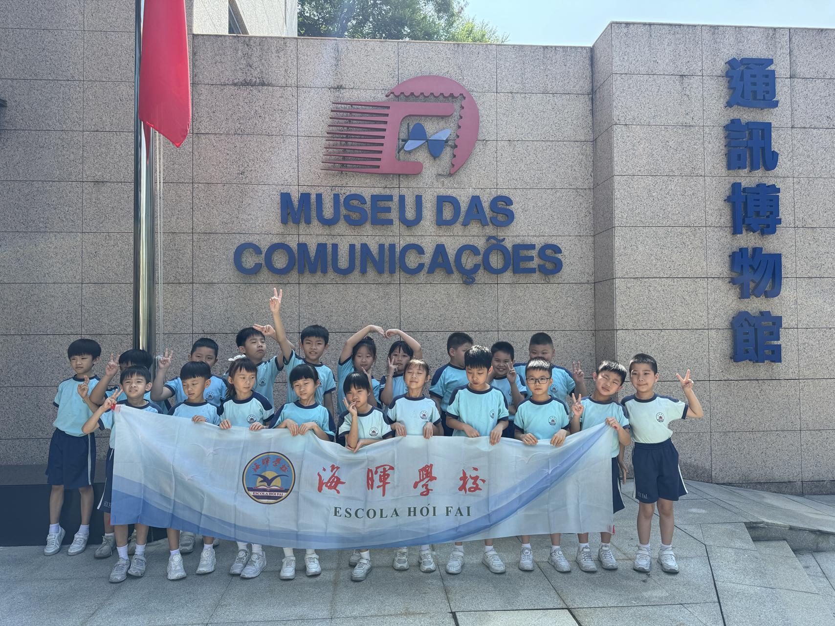 com 1