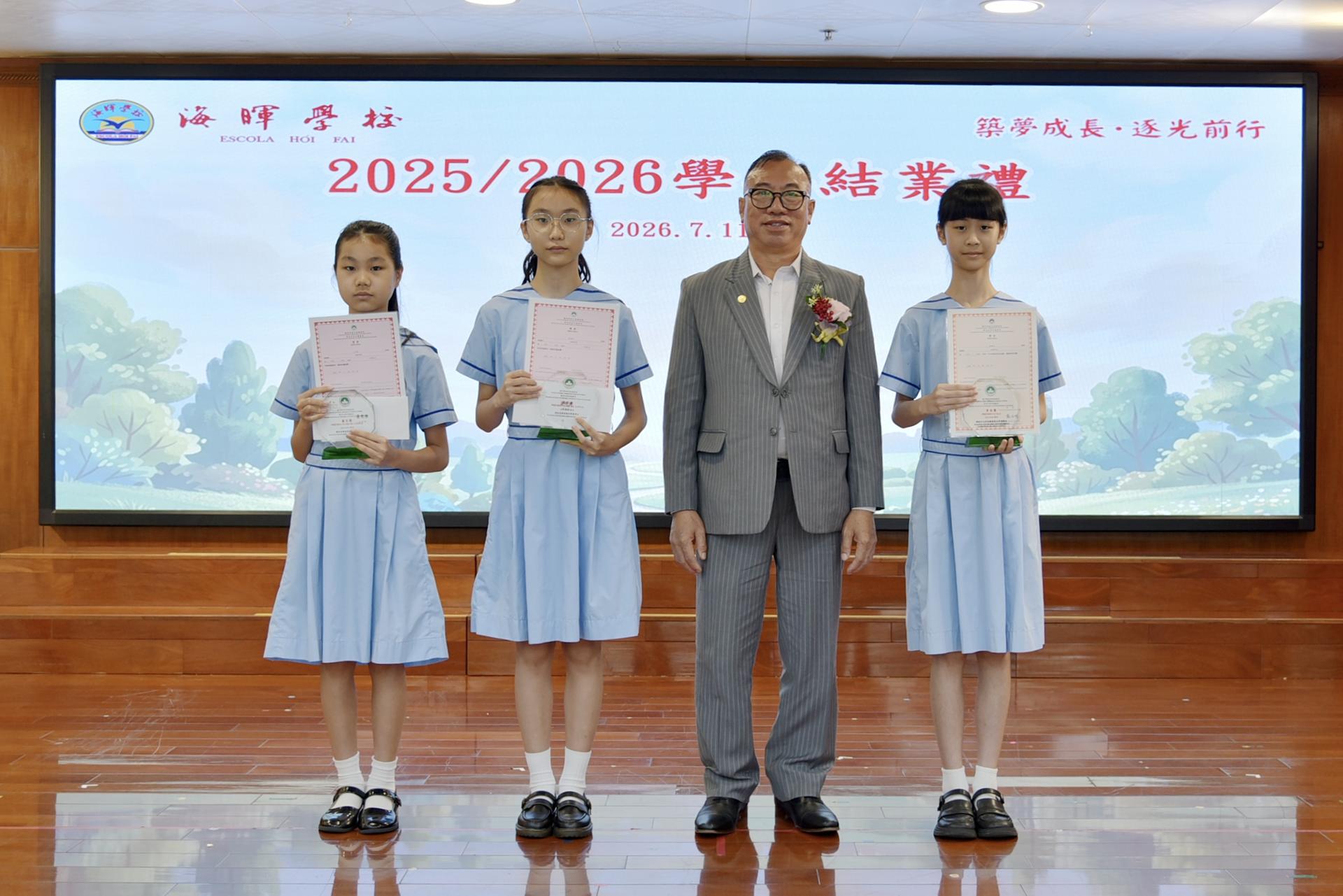 Ceremony 13