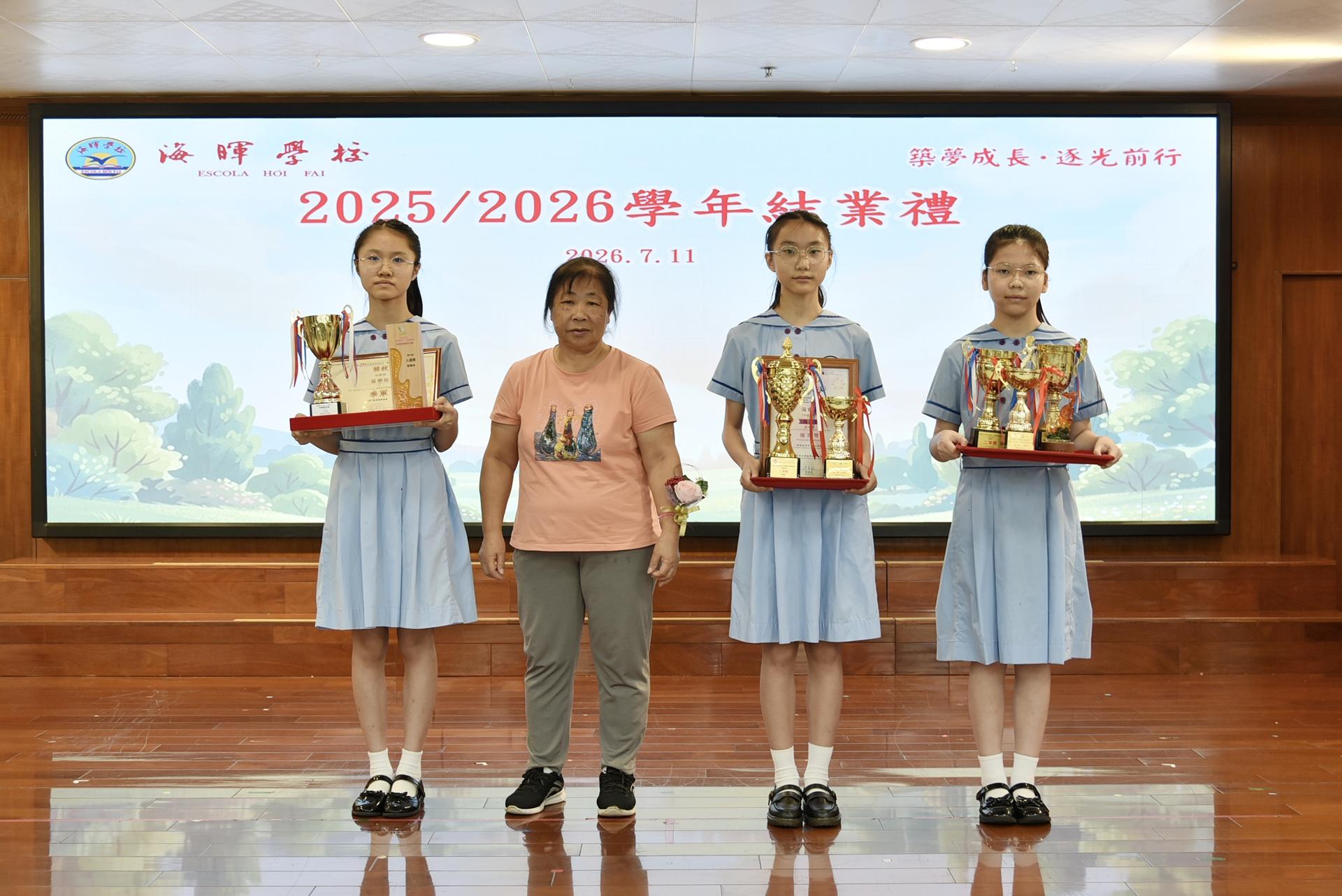 Ceremony 2
