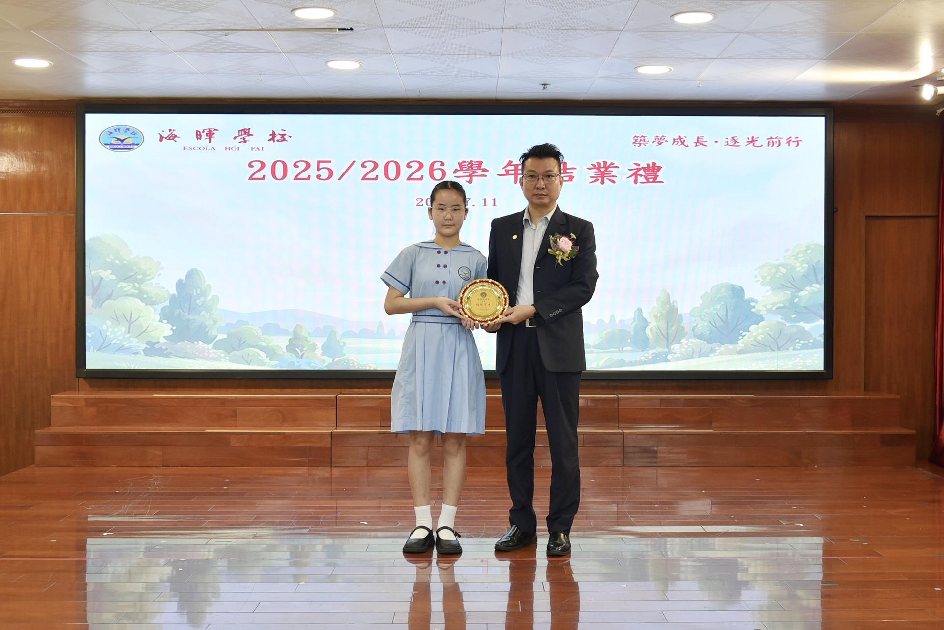 Ceremony 27