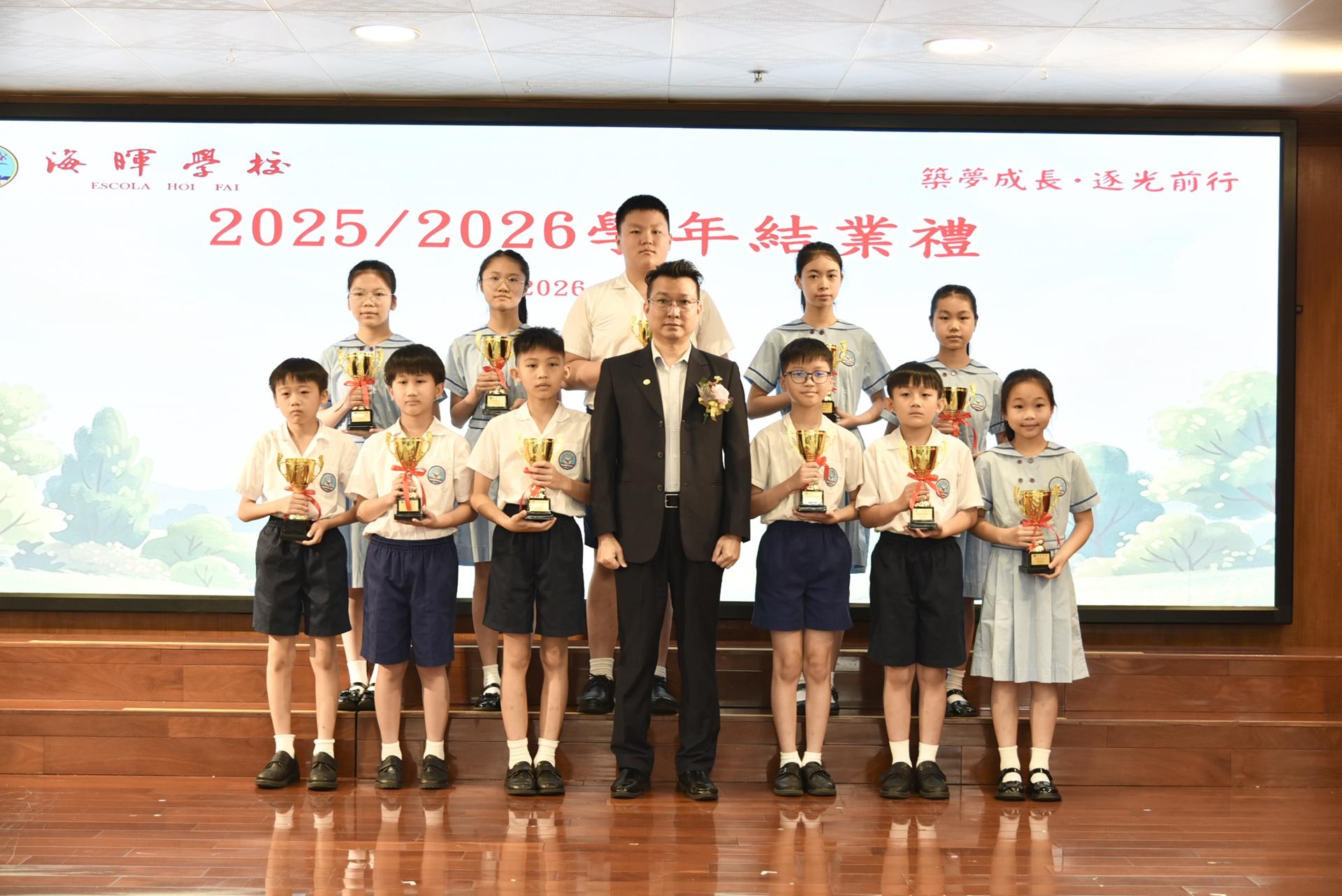 Ceremony 35