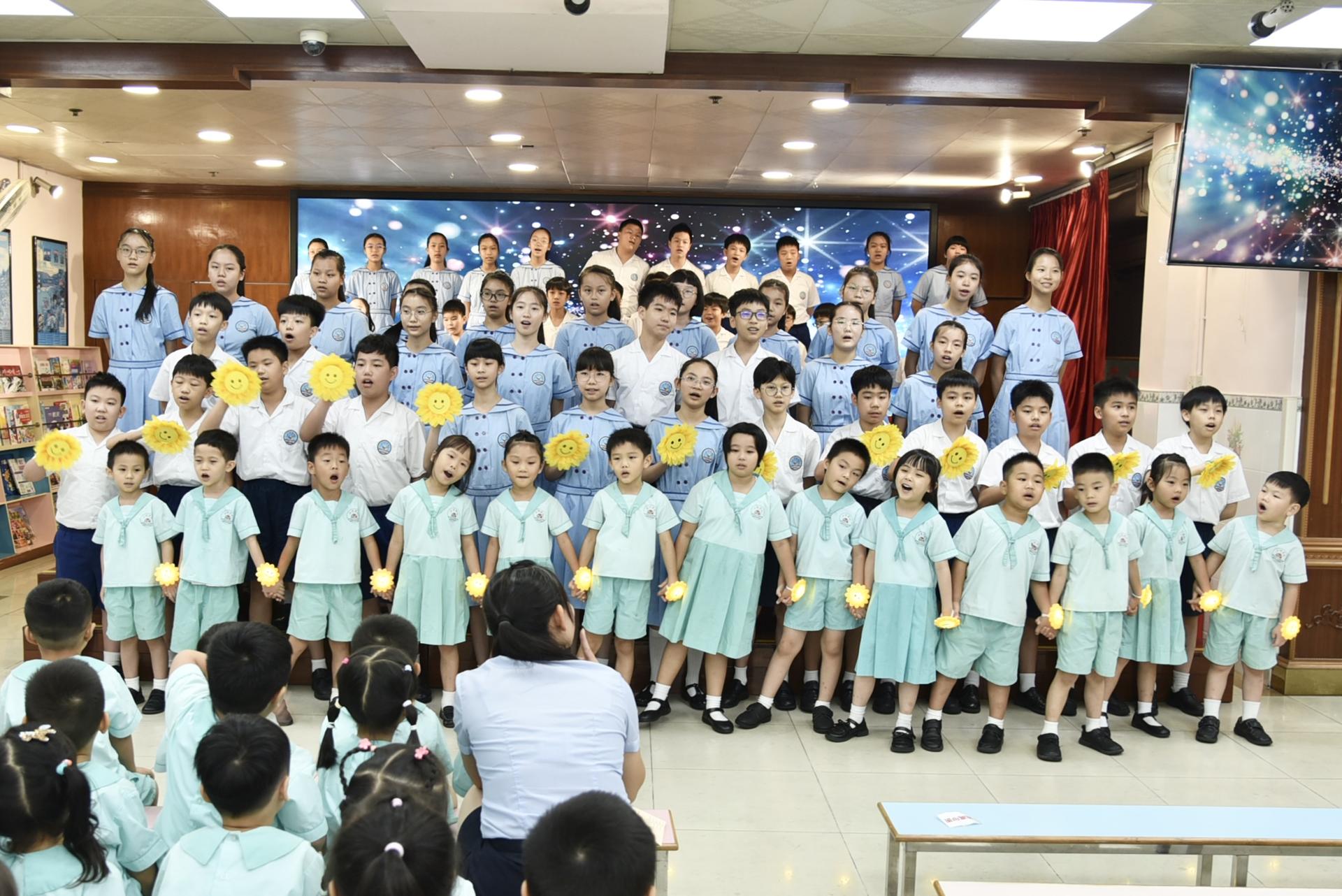 Ceremony 4