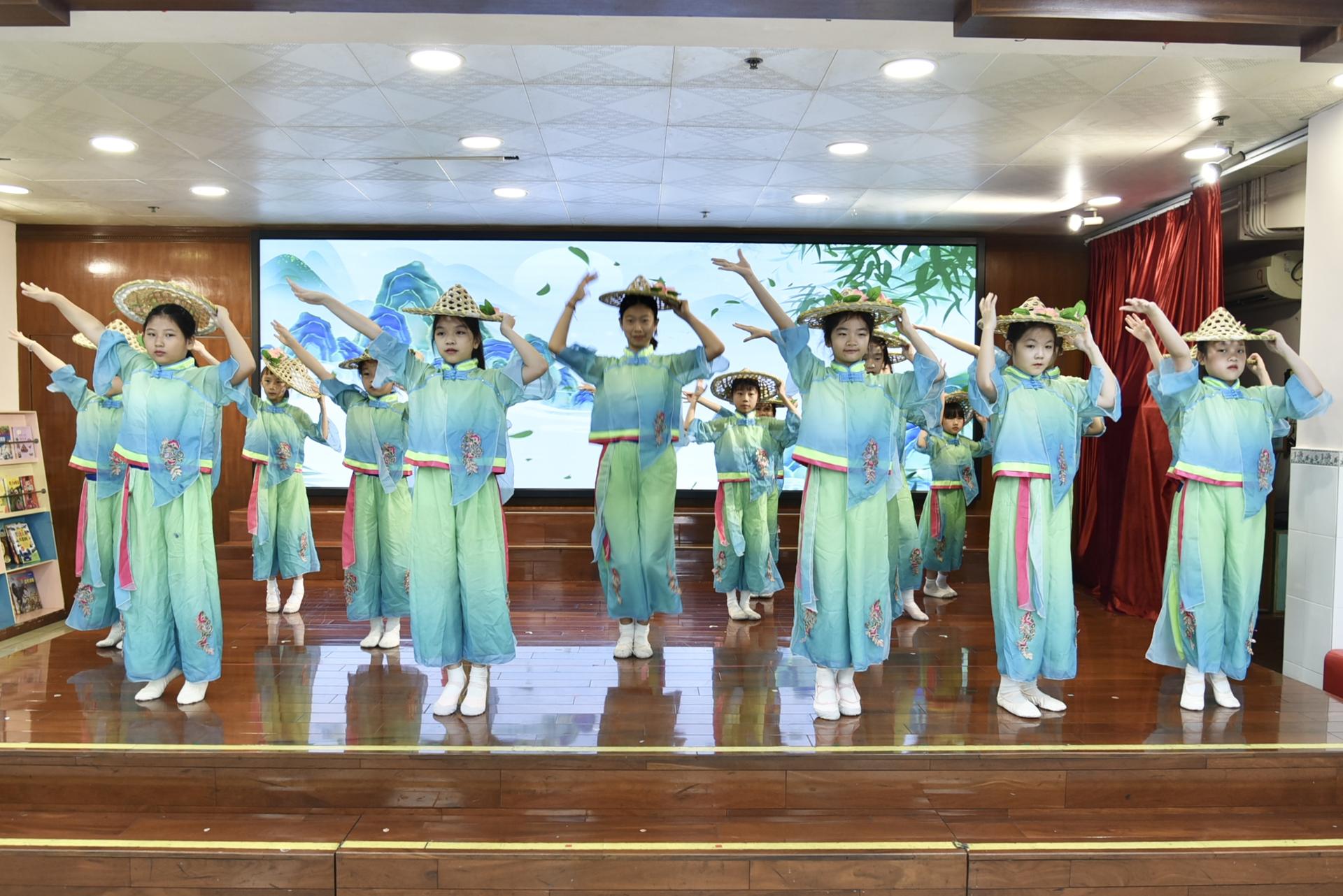 Ceremony 6