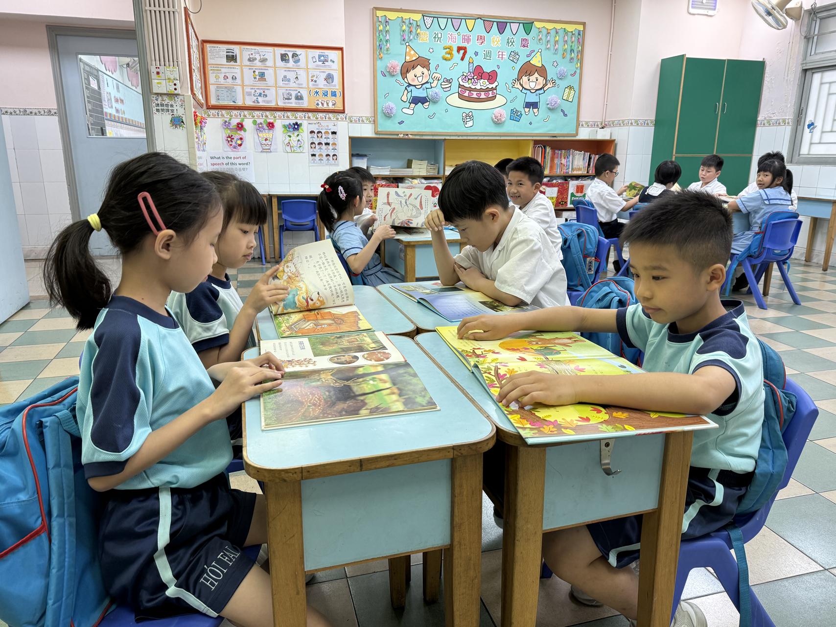 read 6