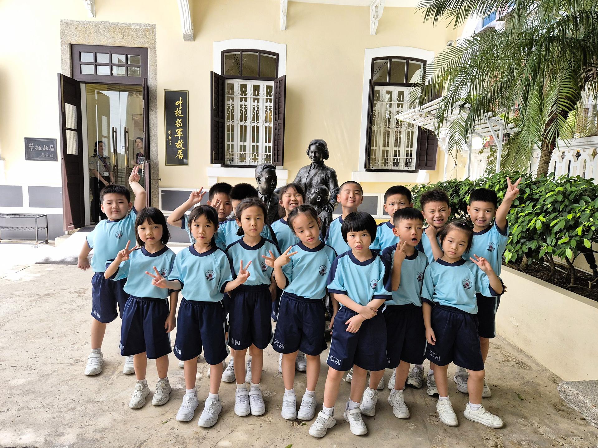 P1history 19