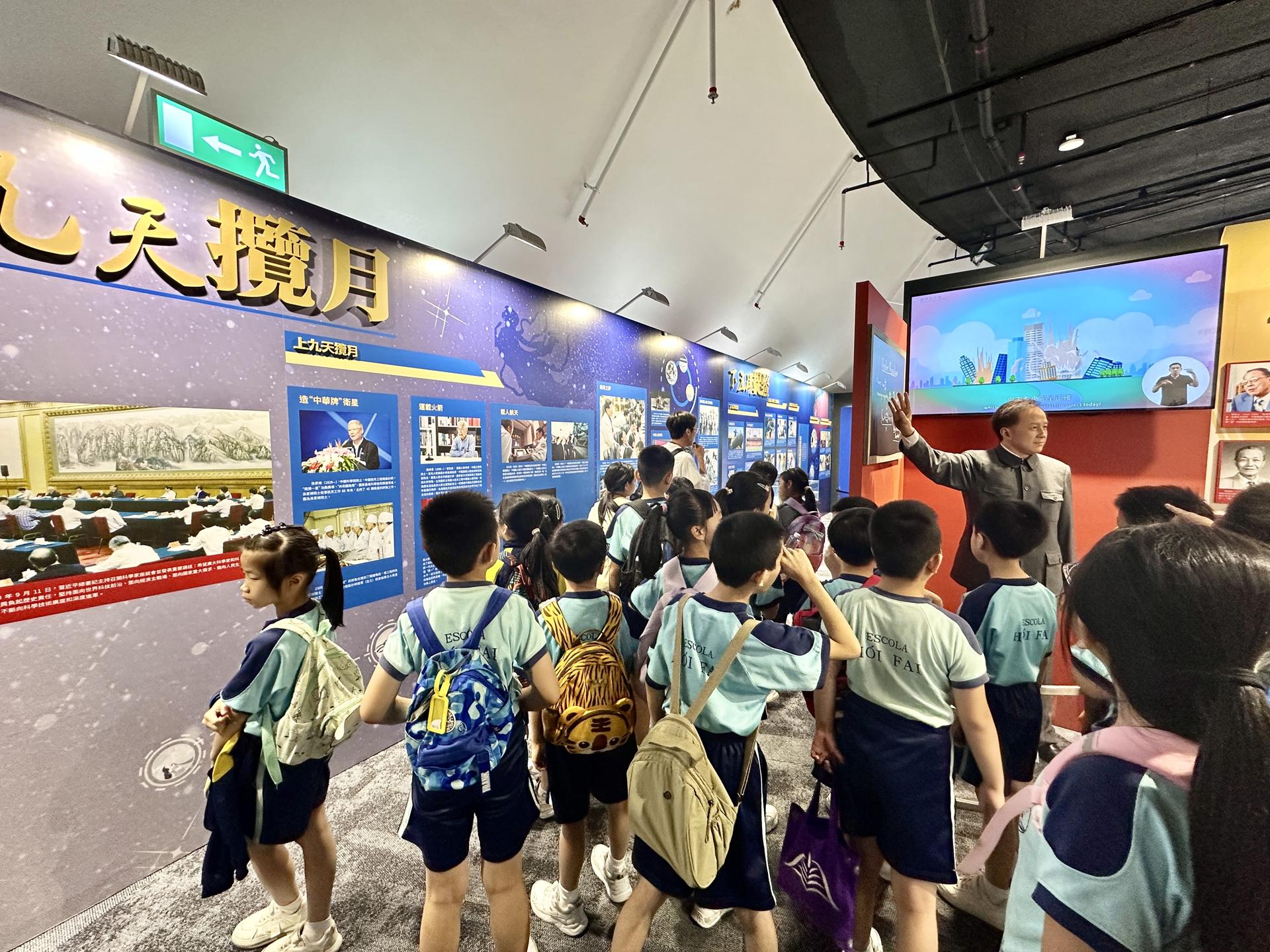 P3history 8