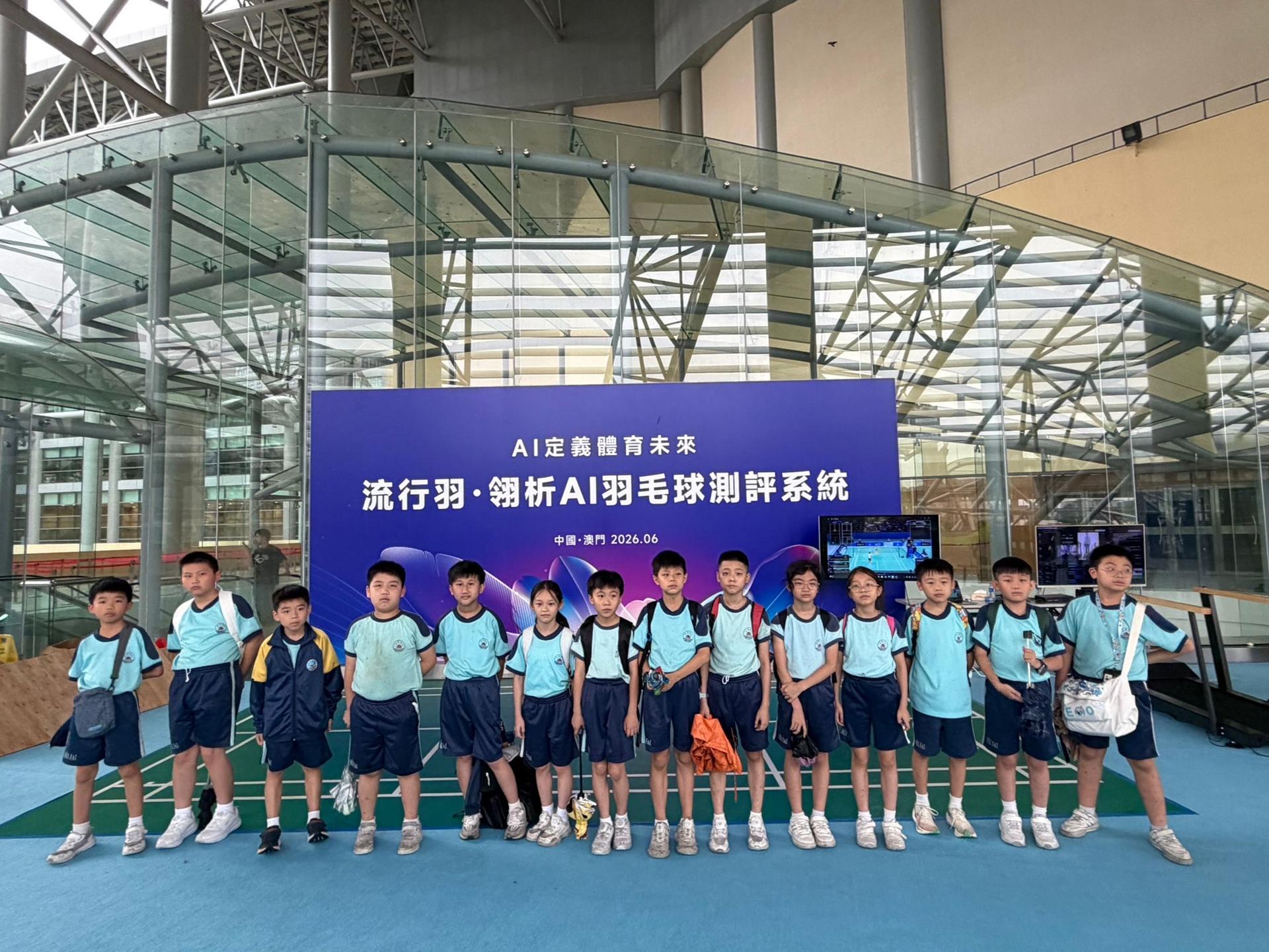 badminton 5