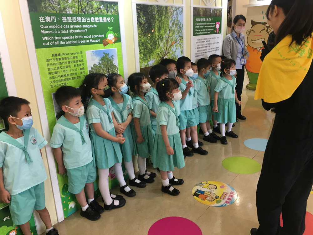 K2 Visits Civic Education Resource Center 4