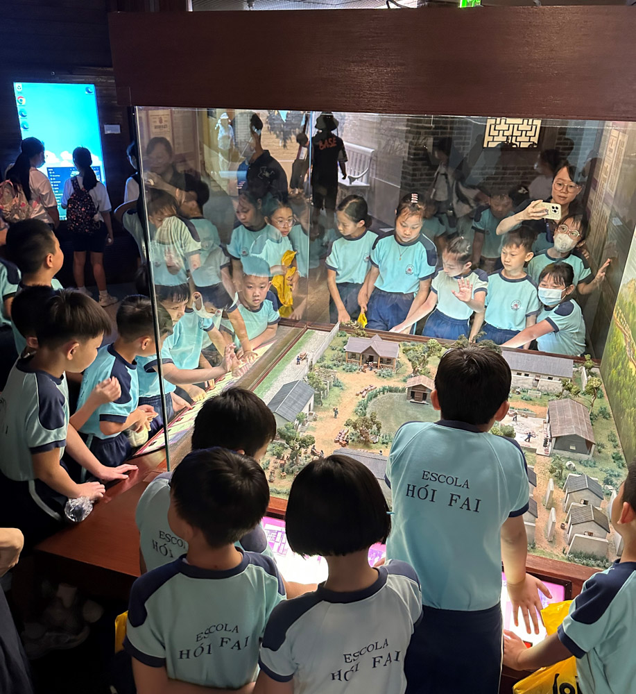 P3 Visit the Macau Museum 9