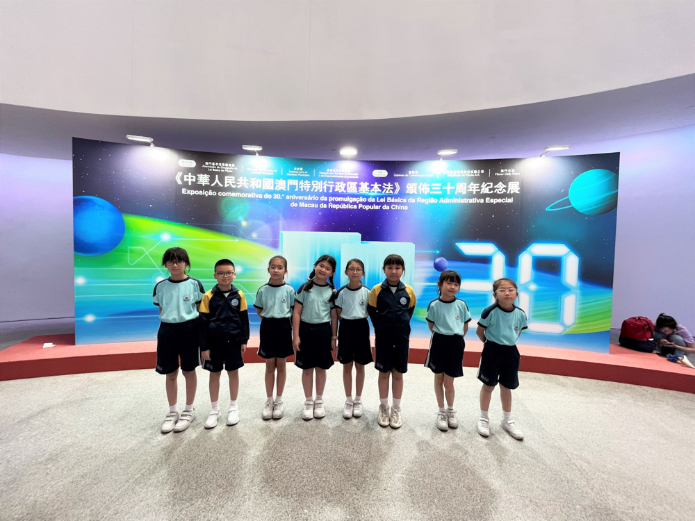 P4 visit Macao Basic Law 30th exhibition 11